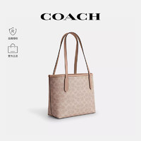 COACH 蔻驰 女包2024年city23单肩手提托特包