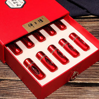 北京同仁堂 Tongrentang Chinese Medicine藏红花西藏臧藏红花特级可搭伊朗藏红花泡水喝礼盒装特级藏红花种球非中药材大药房艦旗店 藏红花10支/10g礼盒装