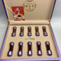 北京同仁堂 Tongrentang Chinese Medicine藏红花西藏臧藏红花特级可搭伊朗藏红花泡水喝礼盒装特级藏红花种球非中药材大药房艦旗店 紫气东来藏红花10支/10g礼盒装