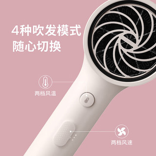 飞利浦（PHILIPS）电吹风机家用大功率吹风筒2000万负离子护发 荧光筒