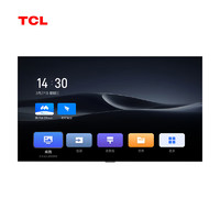 TCL 115E60 4+128G 办公一体机 商用智慧屏