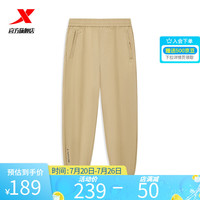 XTEP特步门店同款运动裤男2024夏款九分裤冰丝微弹休闲裤976229570056 沙丘色 M