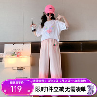 小马宝莉女童套装夏季2024儿童短袖两件套休闲透气中大童女孩衣服童装 2010粉色 140