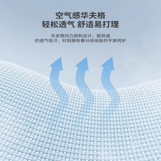 班尼路复古做旧风印花港风潮流华夫格长袖t恤男春秋季宽松重磅体恤 【华夫格】-杏#MB油画背影 M