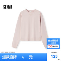 森马（Semir）卫衣女慵懒简约圆领宽松2024秋温柔纯色打底衫 梦幻粉60394 150/76A/XS