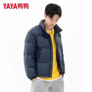 鸭鸭（YAYA）羽绒服短款加厚面包服男2024年冬季时尚潮流立领保暖男士外套 藏青蓝 185/2XL