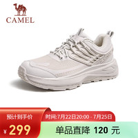 骆驼（CAMEL）户外增高厚底徒步城市休闲运动鞋子男 G14A852611