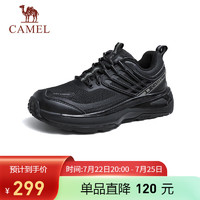 骆驼（CAMEL）户外增高厚底徒步城市休闲运动鞋子男 G14A852611 黑色 41 