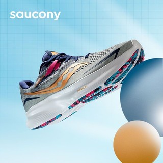 限尺码、百亿补贴：saucony 索康尼 RIDE驭途15 中性跑鞋