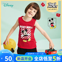 迪士尼宝宝（Disney Baby）童装男童套装儿童米奇纯棉背心套装 红色 120cm