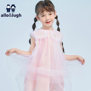 allo&lughallolugh女童连衣裙舒适百搭时尚潮 浅粉色 110cm