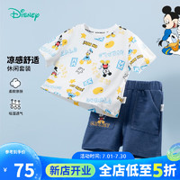 迪士尼宝宝（Disney Baby）童装男童套装潮酷米奇短袖套装舒适柔软24年夏 白色+牛仔蓝 100