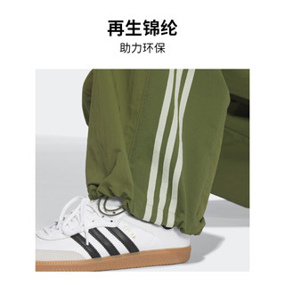 adidas机能风宽松梭织运动裤男装阿迪达斯三叶草 野松木色/野松木色 2XL