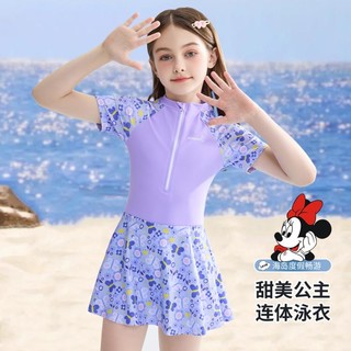Disney 迪士尼 女童连体式泳裙2024新款儿童中大童印花泳衣套装