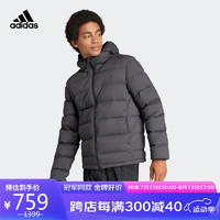 移动端、京东百亿补贴：adidas 阿迪达斯 男子 户外系列HELIONIC S HO J运动 羽绒服IK3174 A/XL码 黑色