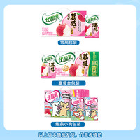 【庆余年小说联名款】伊利优酸乳荔枝味含乳饮料250ml*24盒*2箱
