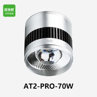 NETLEA 尼特利 水草筒灯系列