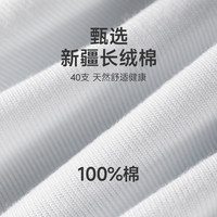 猫人纯棉男士背心男款夏季全棉跨栏运动吸汗白色内穿男生打底汗衫