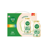 yili 伊利 畅意乳酸菌100%饮品饮料添膳食纤维100ml*20/30瓶原味益生菌