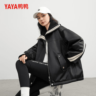 鸭鸭（YAYA）短款羽绒服女2024秋冬轻薄休闲运动户外工装风鸭绒外套潮XJ 咖色 S/155