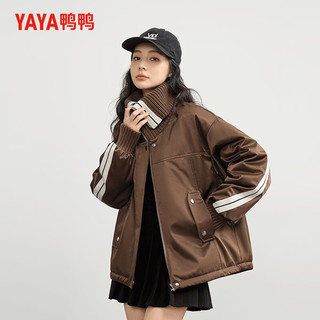 鸭鸭（YAYA）短款羽绒服女2024秋冬轻薄休闲运动户外工装风鸭绒外套潮XJ 咖色 S/155