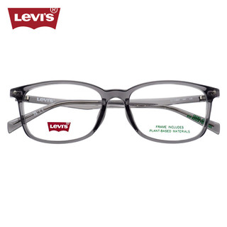 李维斯（Levi's）眼镜框近视眼镜架LV7156/KB7+依视路钻晶膜岩1.56镜片 依视路钻晶膜岩1.56/-800度内 KB7透明灰