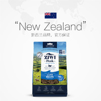 ZIWI 滋益巅峰 羊肉猫粮400g