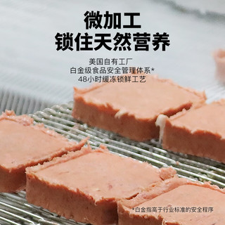 VITALESSENTIALSVE狗主食冻干生骨肉无谷幼犬粮成犬狗干粮高蛋白肉饼396g 牛肉饼396.9g（25年5月）