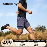 Saucony索康尼运动短裤男裤23夏季新款专业跑步短裤运动裤透气短裤子
