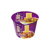 康师傅方便面桶劲爽桶装劲爽香辣红烧酸菜牛肉面多口味香辣热销