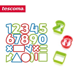 tescoma 捷克烘焙工具  数字符号饼干模具 曲奇饼干模 可爱立体卡通切模 数字饼干模具