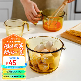KAWASIMAYA 川岛屋 玻璃量杯带刻度耐高温烘焙工具厨房高硼硅食品级打鸡蛋杯子 1L量杯