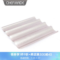 CHEFMADE 学厨 CHEF MADE）家用香槟金色大号不粘法式面包模具烘焙工具 WK9865