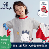 allo&lugh阿路和如童装儿童短袖圆领T恤夏季男女童上衣休闲潮流 浅灰色 120cm