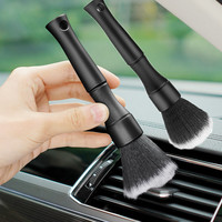 车凡 汽车内饰清洗工具空调出风口刷内饰清洁洗车软毛刷子除尘擦车 短柄内饰清洁刷 2支