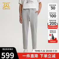 卡宾男装修身休闲裤24夏长裤LOGO印花I2243127002 浅灰色16 52