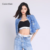 Calvin Klein Jeans【明星同款】24早秋女ck复古经典贴袋短款牛仔衬衫J223959 1AA-牛仔浅蓝 L