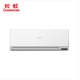 以旧换新：CHANGHONG 长虹 KFR-35GW/ZDAYW1+R3 壁挂式空调 大1.5匹