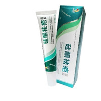 金力康 医用硅酮祛疤凝胶15g