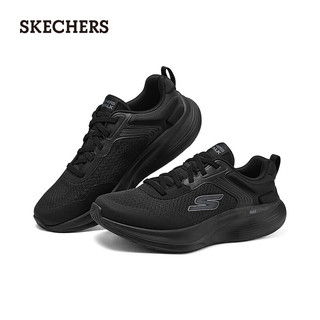 斯凯奇（Skechers）男女鞋2024年夏季款健步鞋加厚中低运动216581 全黑色/BBK 43.5