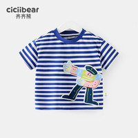 齐齐熊 cicibear儿童短袖T恤夏季宝宝条纹半袖儿童夏装小童上衣薄 海魂蓝 140cm