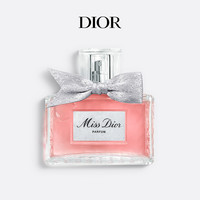 Dior 迪奥 迪奥小姐女士香精 50ml
