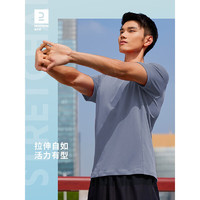 DECATHLON 迪卡侬 男款速干T恤 8649229