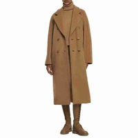 Max Mara LVR 独家驼色大衣