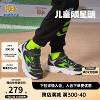 Skechers斯凯奇陨星熊童鞋魔术贴跑步鞋儿童运动鞋男大童老爹鞋405204L 黑色/柠檬色/BKLM 33