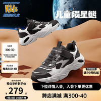 Skechers斯凯奇陨星熊童鞋魔术贴跑步鞋儿童运动鞋男大童老爹鞋405204L 黑色/白色/BKW 32