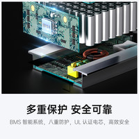 征拓ZENDURE小电站600户外移动电源600W大功率220V快充适用自驾游露营夜钓大疆无人机储能便携大容量蓄电池