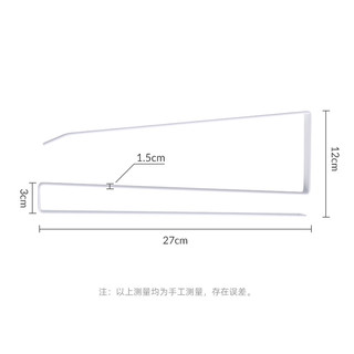 拜杰厨房纸挂架纸巾架储物柜挂钩免打孔收纳柜用具置物架壁挂两个装 免钉纸巾架（两个装）