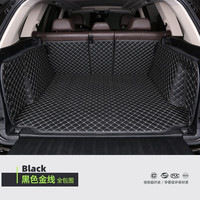 智雨 适用于汽车后备箱垫全包围大众朗逸本田型格10十代雅阁尾箱垫 黑色金线 全包 下单备注具体年款车型  