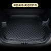 适用于新奔驰C200L E300L C200L C260L A200L E260L GLC后备箱垫 【高边防护款】黑色黑线(留言车型+年份) 默认